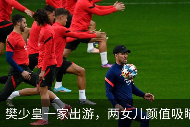 about image